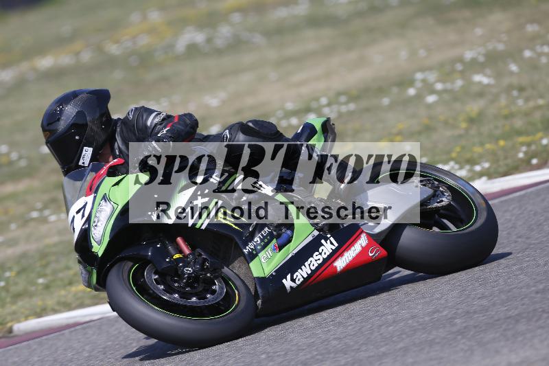 /31 02.08.2026  TIMMOT ADR/Gruppe C/177